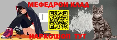круглые Малоярославец