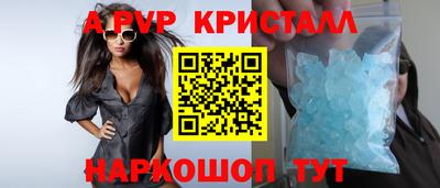 круглые Малоярославец
