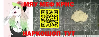 круглые Малоярославец
