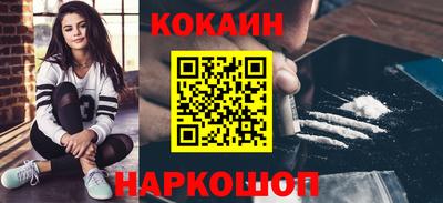 круглые Малоярославец