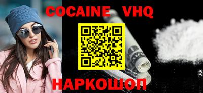 круглые Малоярославец