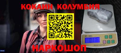 стаф Малгобек