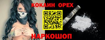 стаф Малгобек