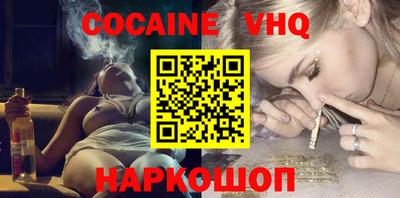 круглые Малоярославец