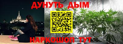 спиды Мариинск