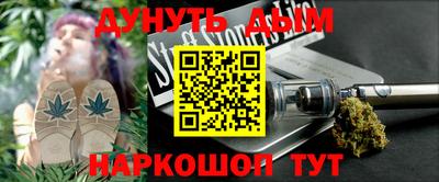 спиды Мариинск