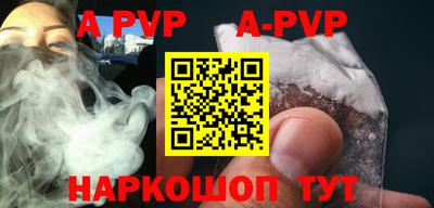 круглые Малоярославец
