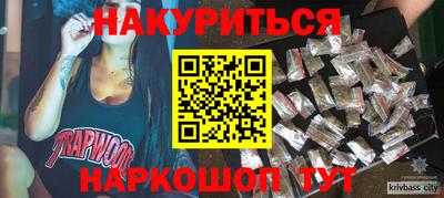 круглые Малоярославец