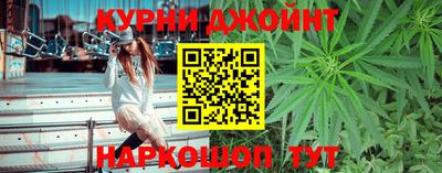 стаф Малгобек
