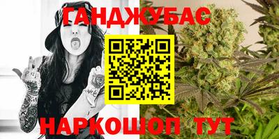 спиды Мариинск