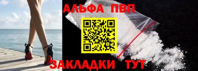 стаф Малгобек