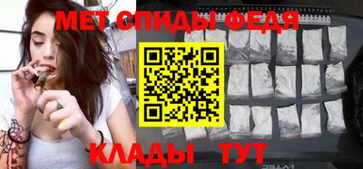 стаф Малгобек