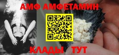 a pvp Можга