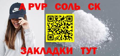 круглые Малоярославец