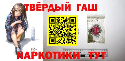 стаф Малгобек