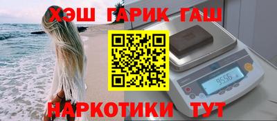 стаф Малгобек