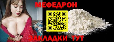круглые Малоярославец