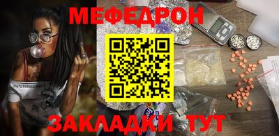 круглые Малоярославец