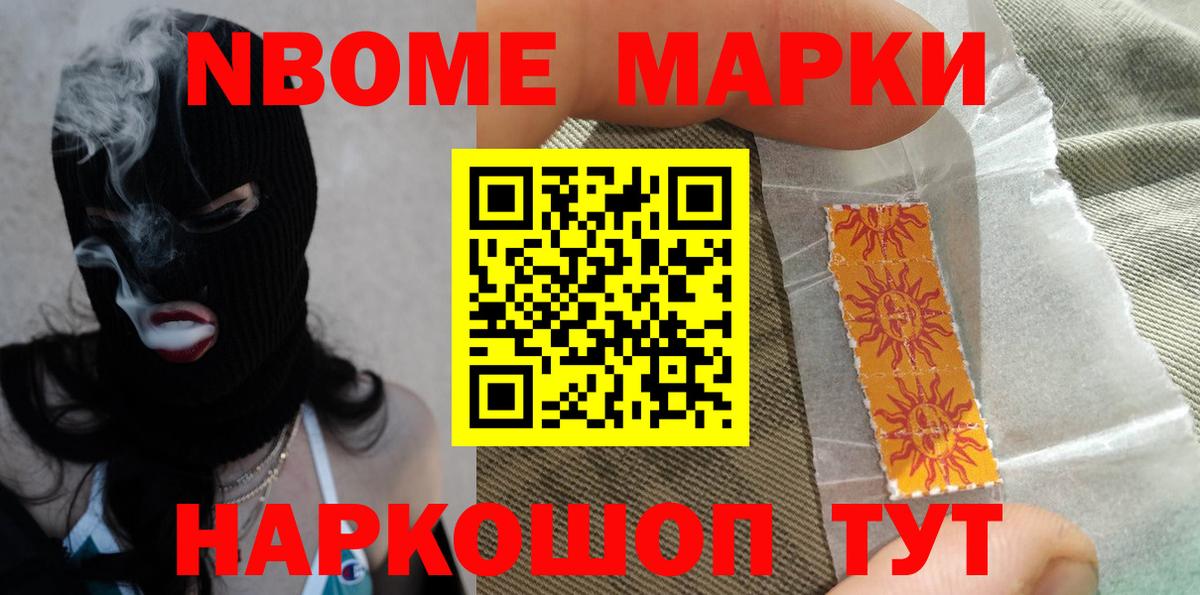 LSD-25 экстази кислота Сыктывкар