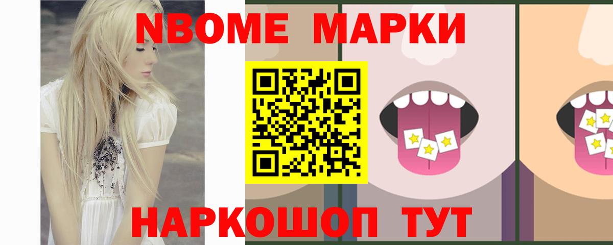Сыктывкар  mega сайт  Лсд 25 экстази ecstasy  Вход с VPN  LSD-25 экстази кислота 
