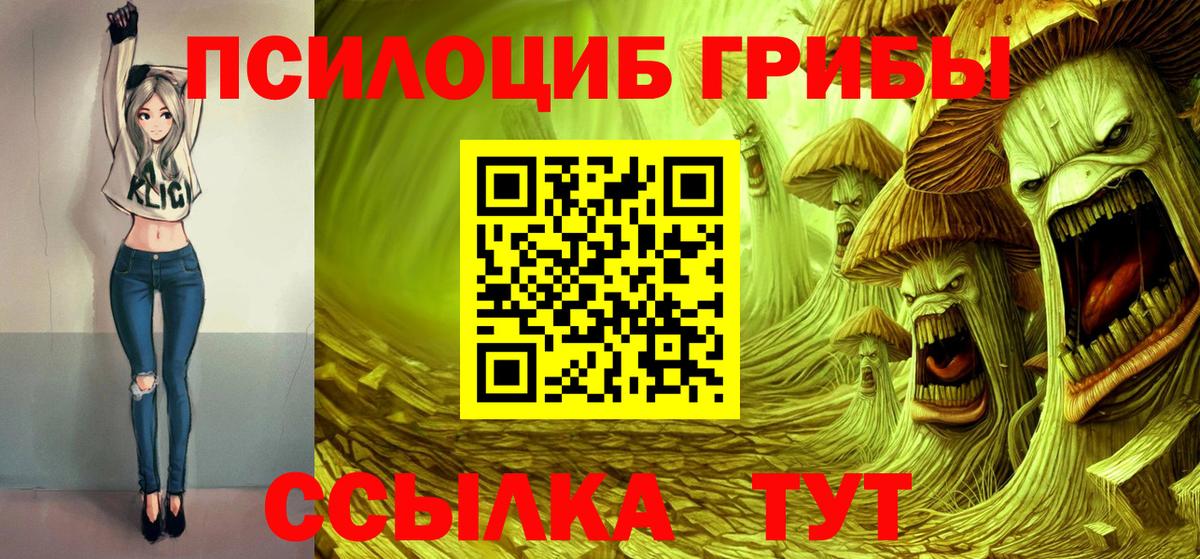 Конопля  Cocaine  Сыктывкар  ГАШ  Вход с VPN  Меф МЯУ МЯУ кристаллы 